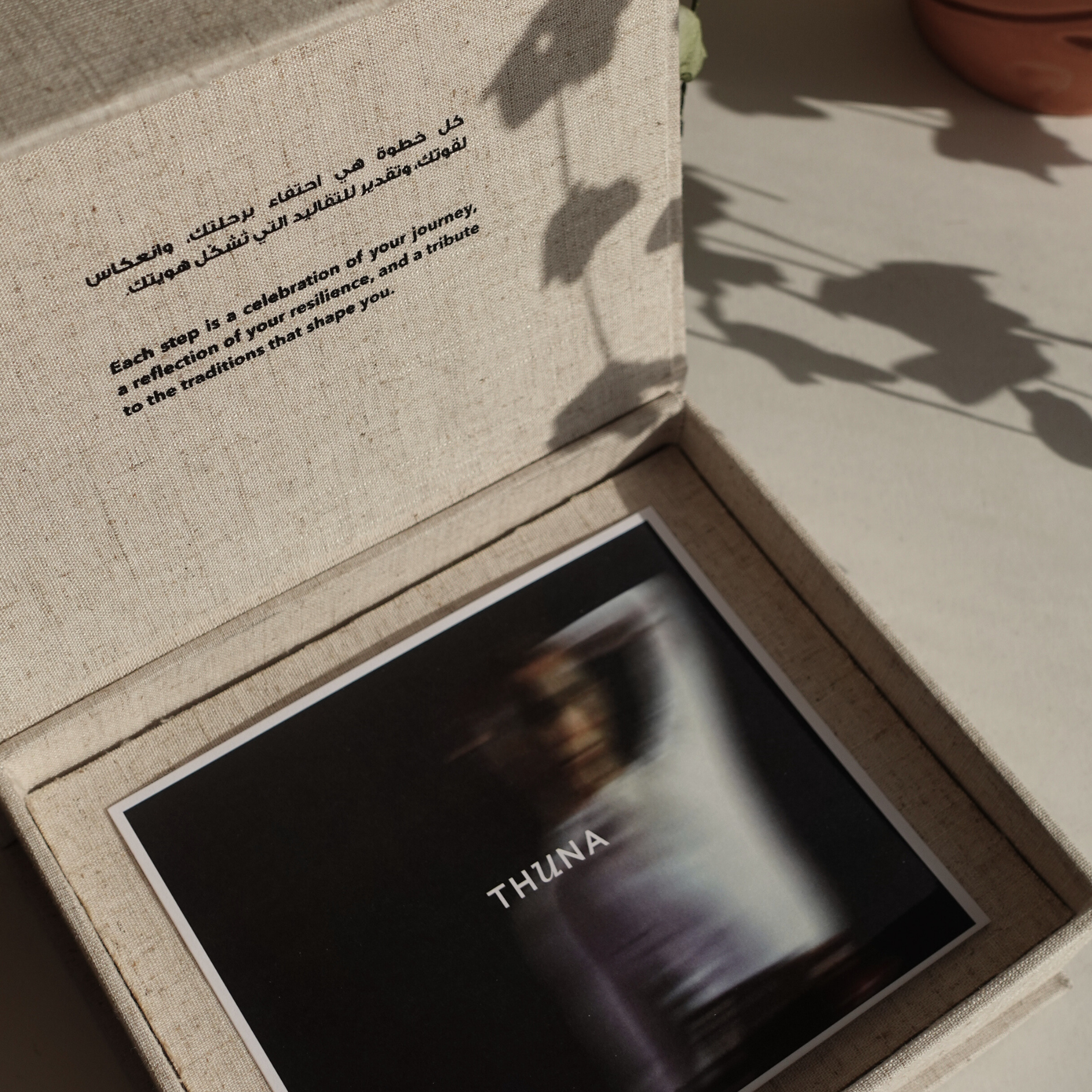 GIFTING