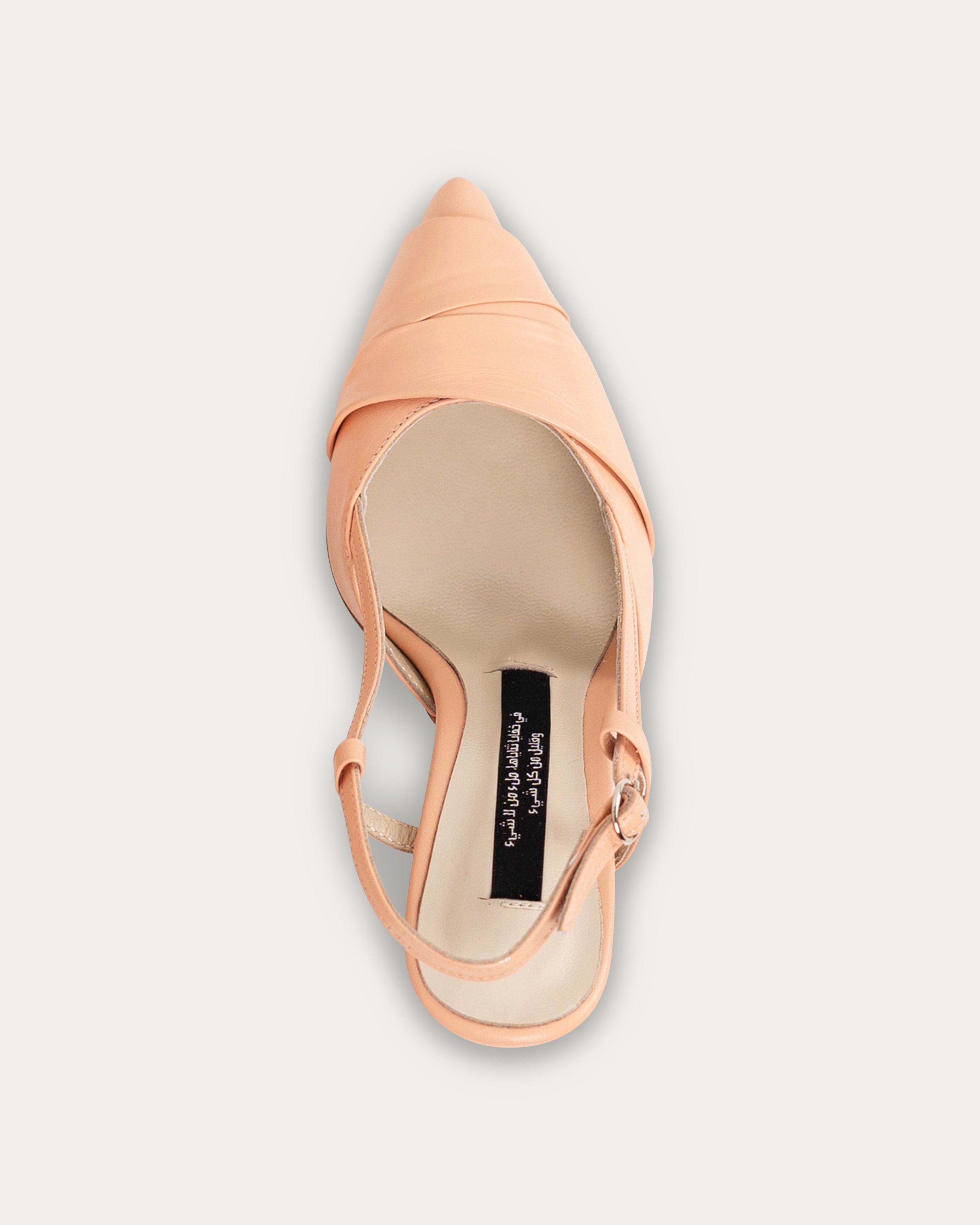 Aaliyah salmon heel - THUNA