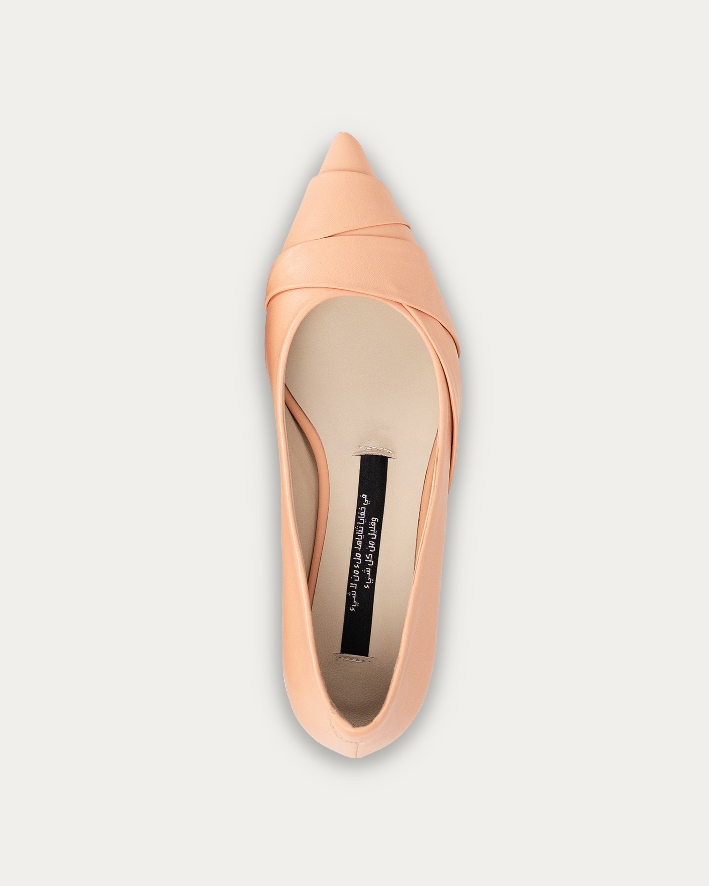 Delta salmon loafer - THUNA