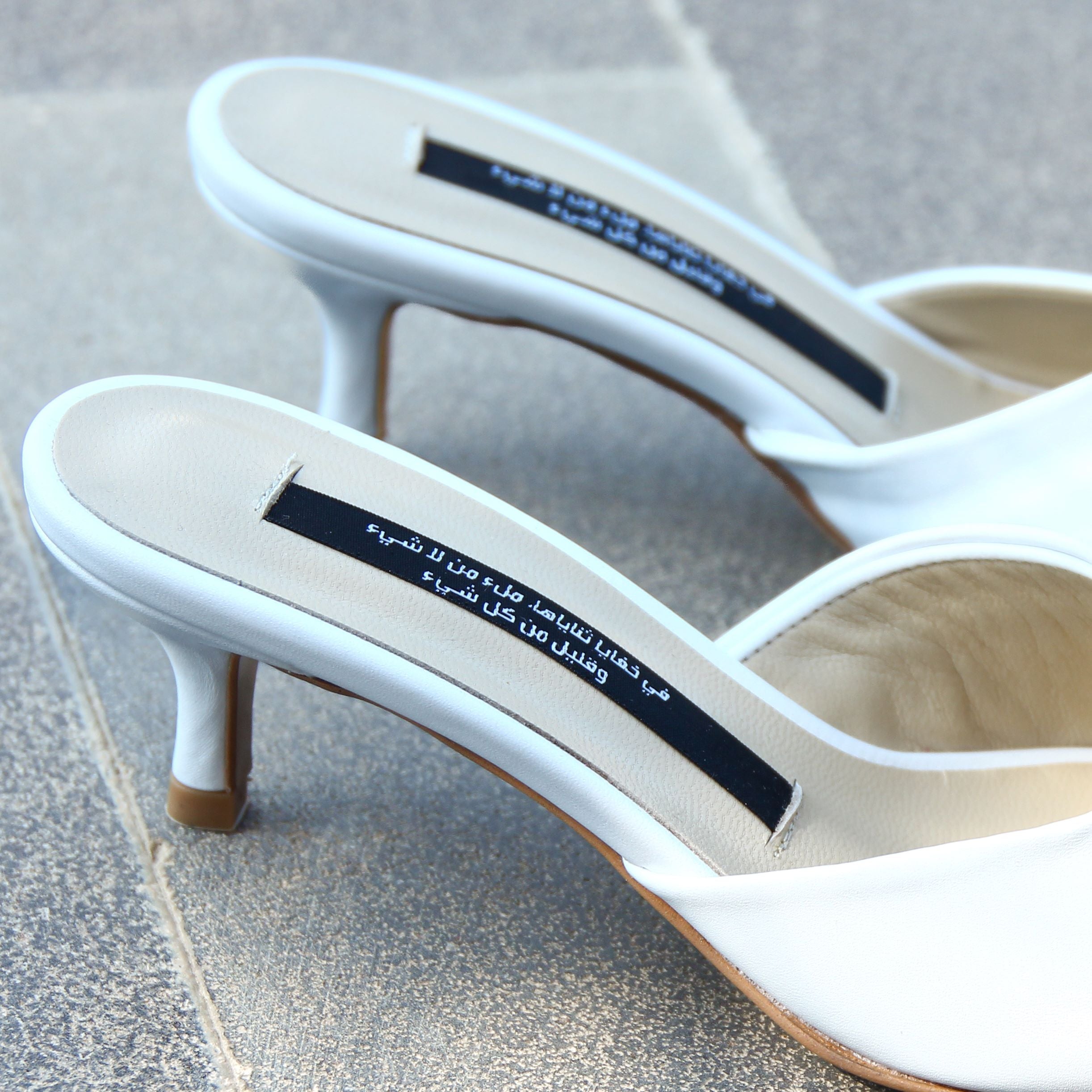 Sienna white heel - heel - THUNA