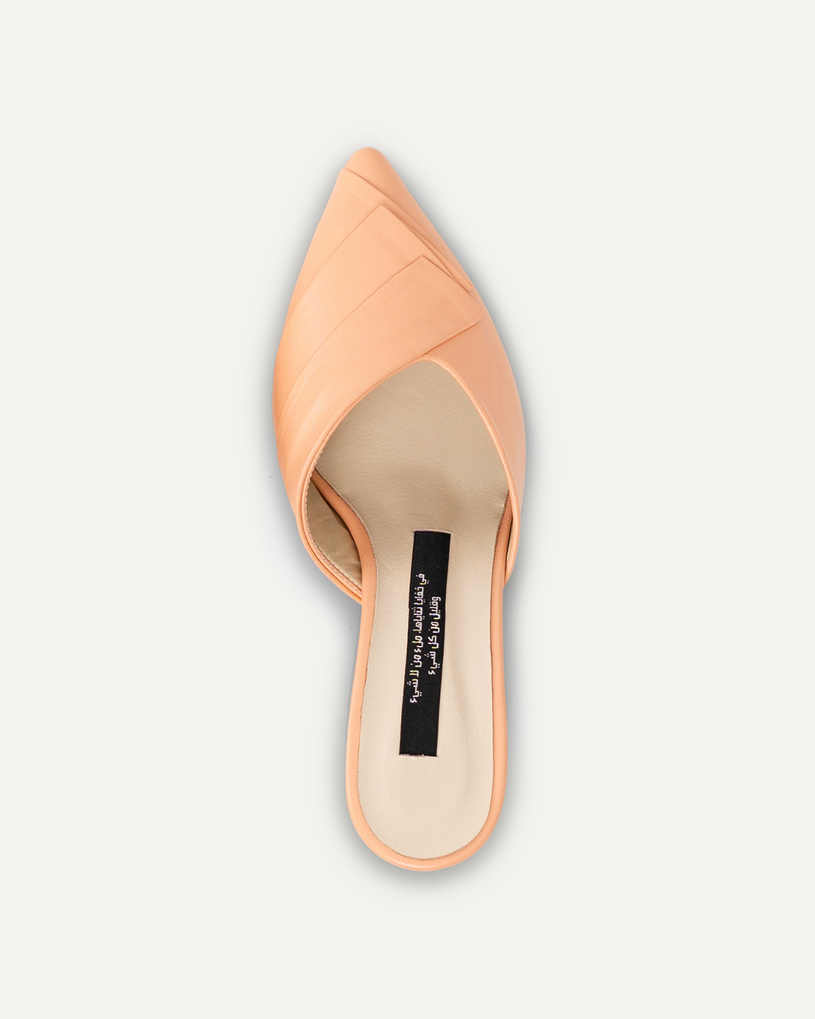 Sienna salmon heel - heel - THUNA
