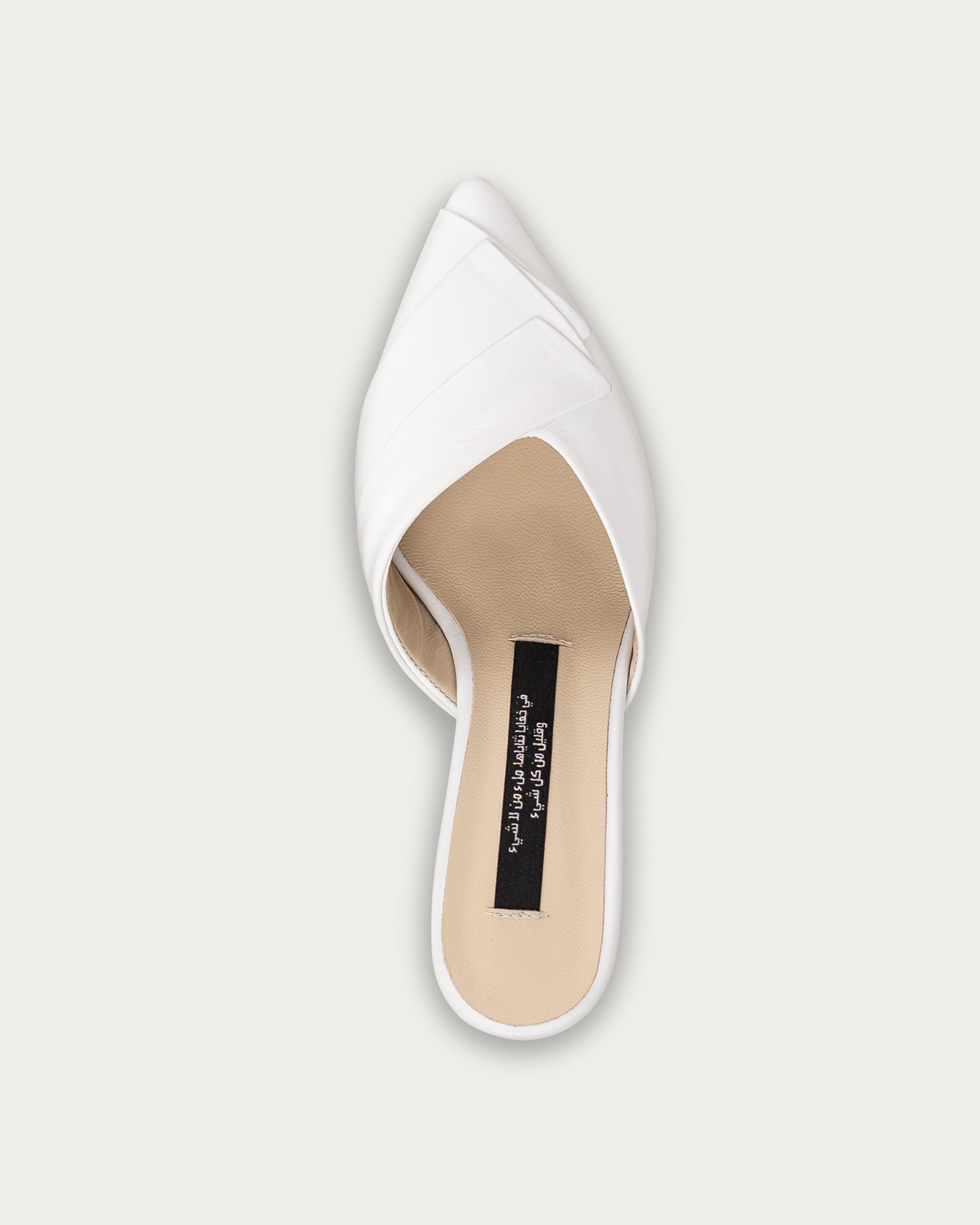 Sienna white heel - heel - THUNA